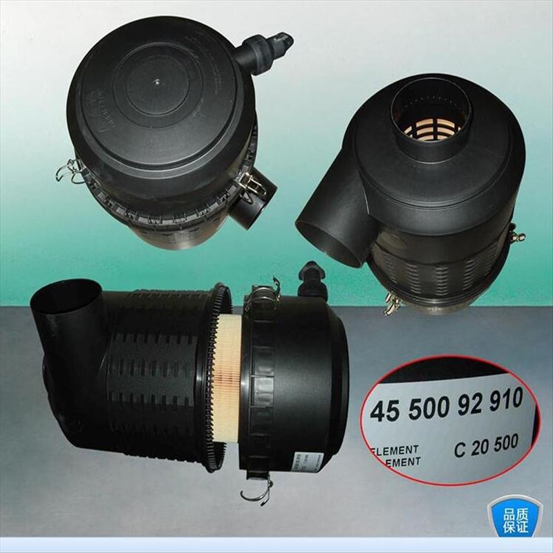Luftfilterbaugruppe 4550092910