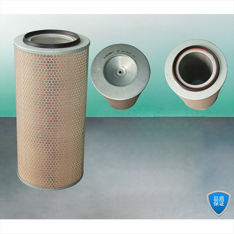 FLEETGUARD Luftfilter AF4060