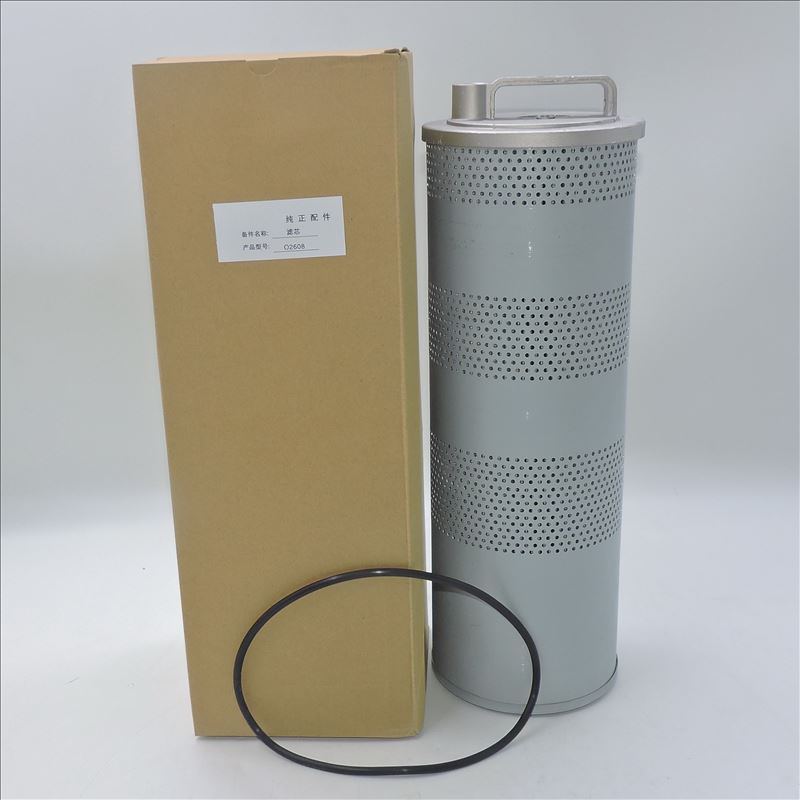 Hydraulikfilter O2608