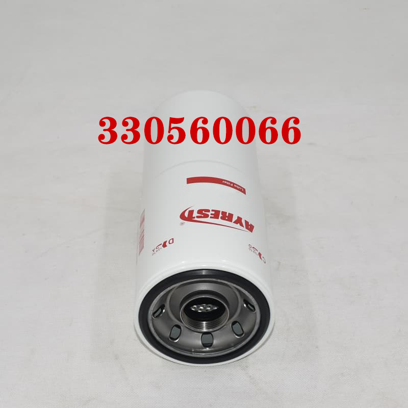 SDMO Oil Filter 330560066 for diesel generators