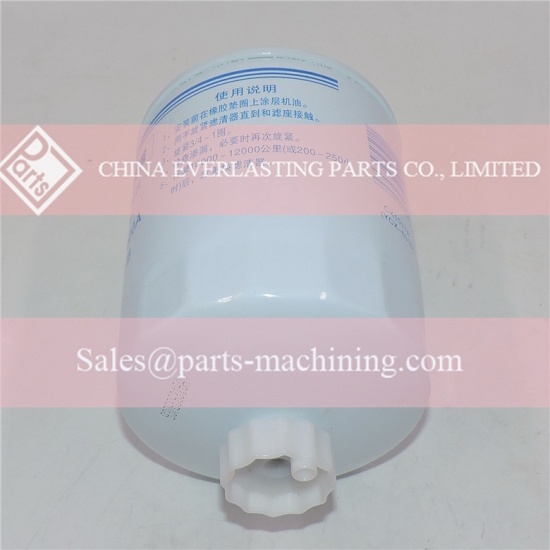 Währung Kraftstoff Wasserabscheider Yuchai 150-1105020A 1501105020A Ersatz