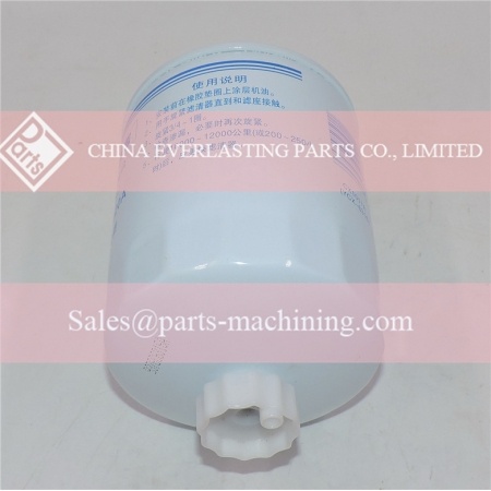 Währung Kraftstoff Wasserabscheider Yuchai 150-1105020A 1501105020A Ersatz