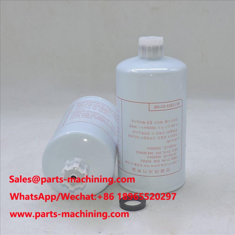Kraftstofffilter 65.12503-5016B P551001 SFC-5705 FS1212
