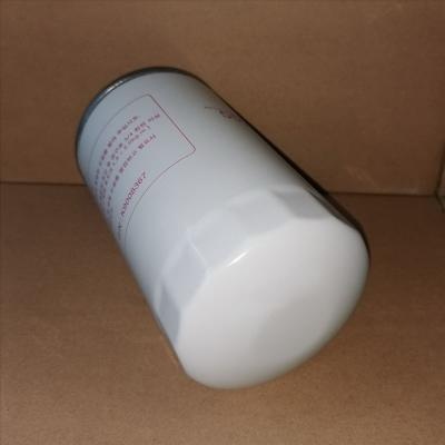 Kraftstofffilter K9008367 SN 25031 FF165
