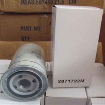 KOMATSU Ölfilter 2871722M LF4054
