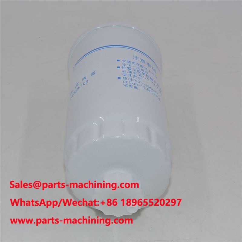 LuoChai Kraftstofffilter LKCQ8-100 für Traktoren