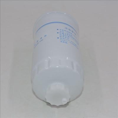 LuoChai Kraftstofffilter LKCQ8-100 für Traktoren