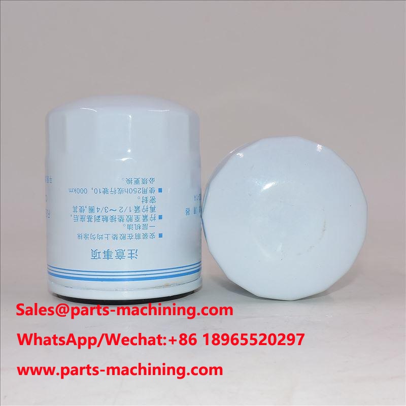 LuoChai Kraftstofffilter LKCQ1A-100E