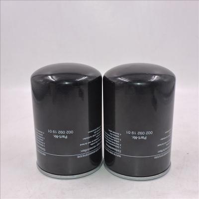 Fuel Filter 0020921901