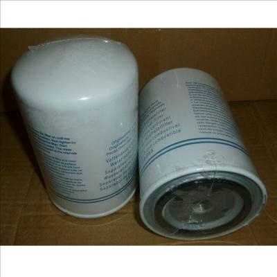 Volvo Kraftstofffilter 11708555 BF7883 FC-71100 FC-71100