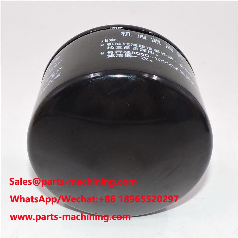 Ölfilter JX1005L