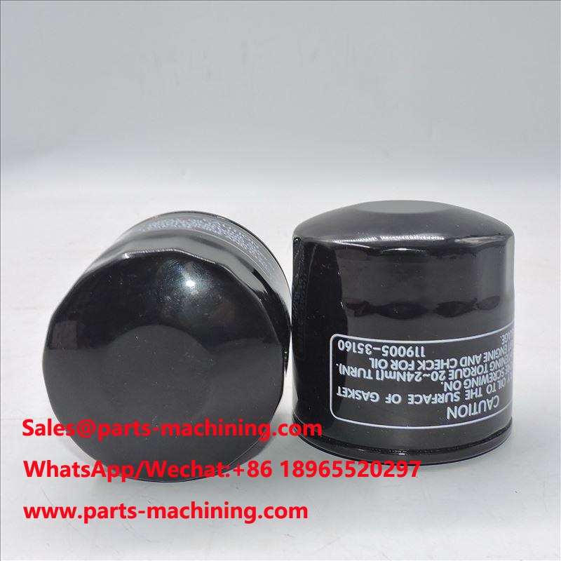 Yanmar Ölfilter 119005-35160 LF3657 P502438