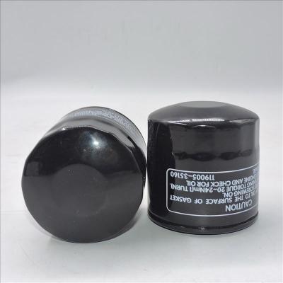 Yanmar Ölfilter 119005-35160 LF3657 P502438