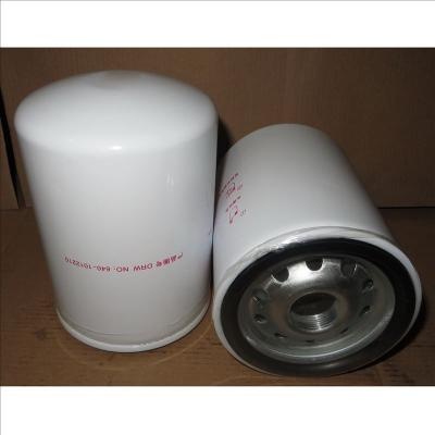 Yuchai Ölfilter JX1011B M30001012240A YJX6135