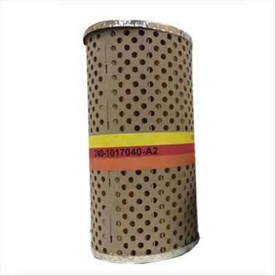 Oil Filter 5303M