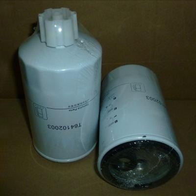 LOVOL Kraftstofffilter T64102003 P550588 FF5135