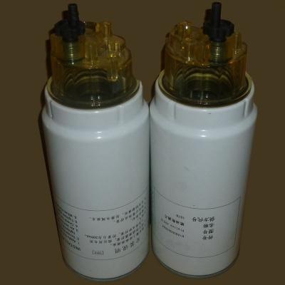 Fuel Filter Assembly 612630080088H