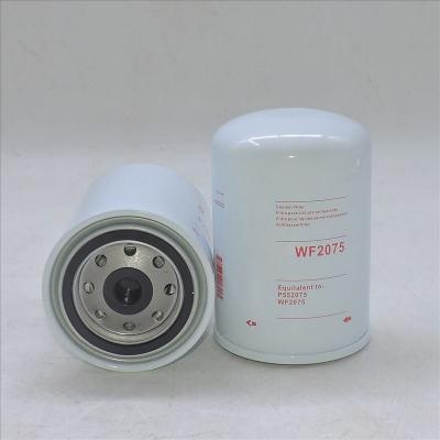 76193174 Kühlmittelfilter 71497007 76500354 Für Fiat Hitachi