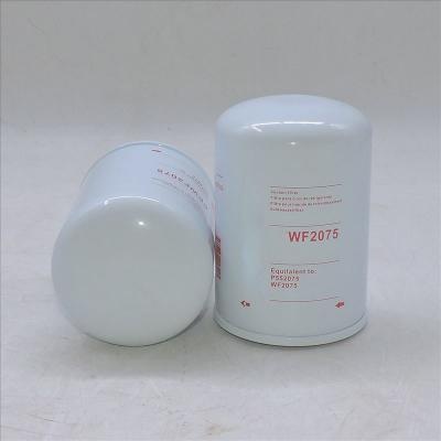 36893314 Kühlmittelfilter 36896314 57165805 Ingersoll-Rand-Äquivalent