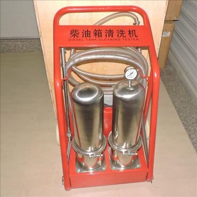 Tank Cleaning Machine