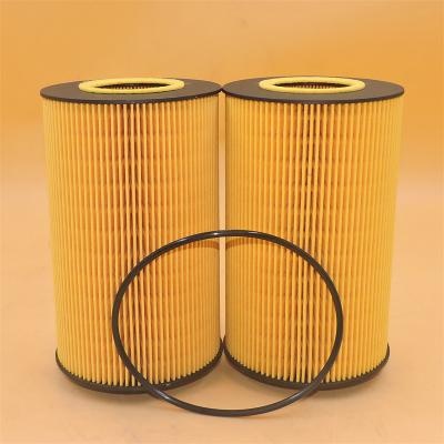 7420998809 Oil Filter