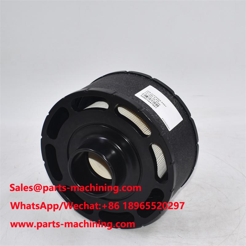AH1198 Luftfilter C085001 Äquivalent
    