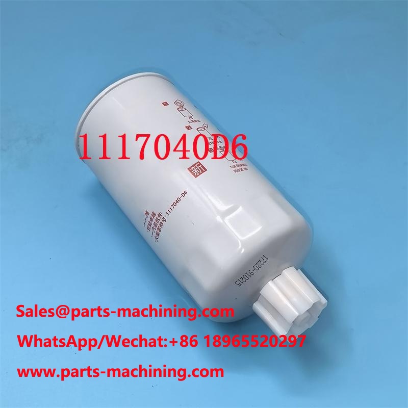 1117040D6 Kraftstoff-Wasserabscheider 1117040-D6 Lieferant