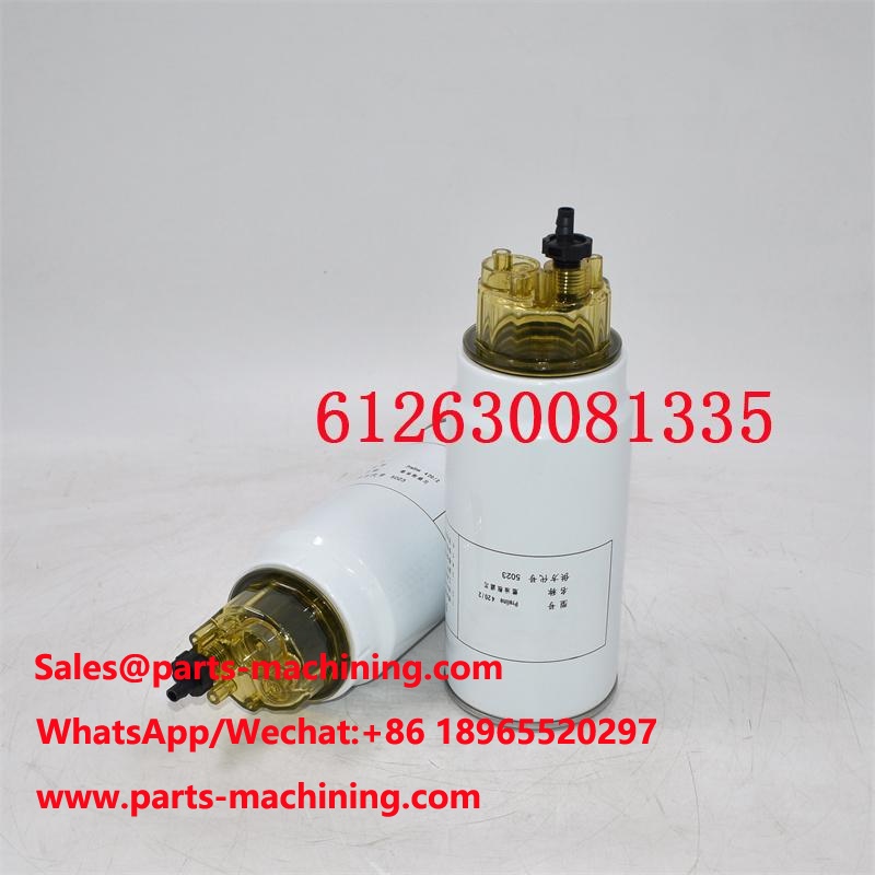 612630081335 Kraftstoff-Wasserabscheider 53C0574 CLX240A