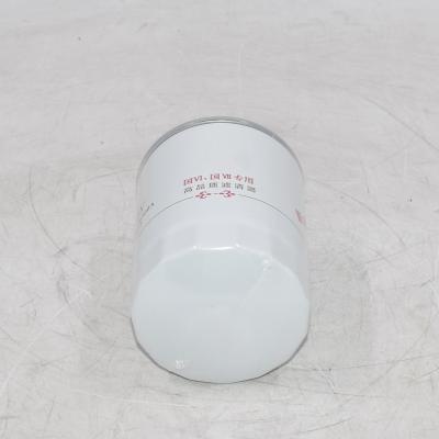 Günstiger Ölfilter JX0810 P550934 B7469