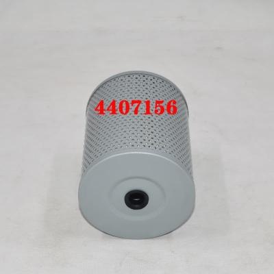 Ölfilter 4407156 für CX700HD