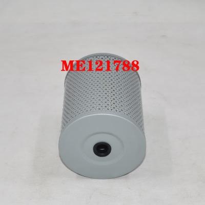 Ölfilter ME121788 Für 8M20 MG530