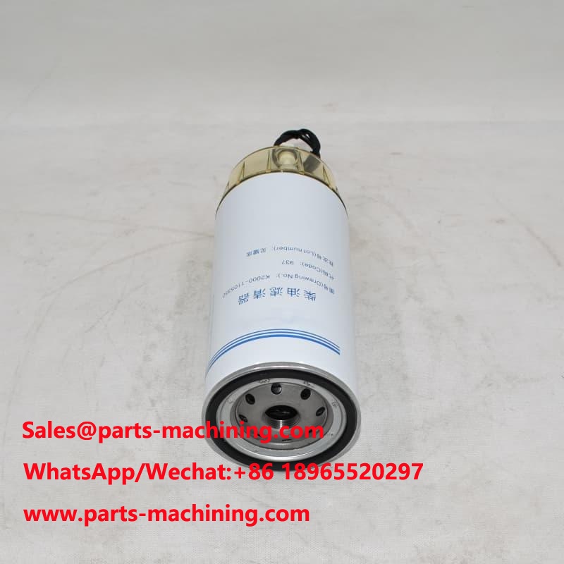 Original K2000-1105350 Kraftstoff-Wasserabscheiderfilter SN35047