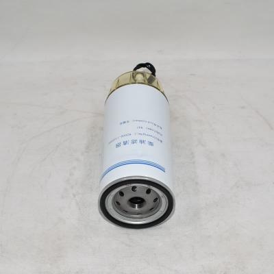 Original K2000-1105350 Kraftstoff-Wasserabscheiderfilter SN35047