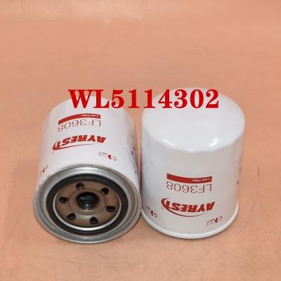 Kundenspezifischer Ölfilter WL5114302