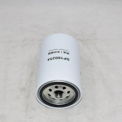 SP160254 Kraftstoff-Wasserabscheider SN21046 Kundenspezifisch