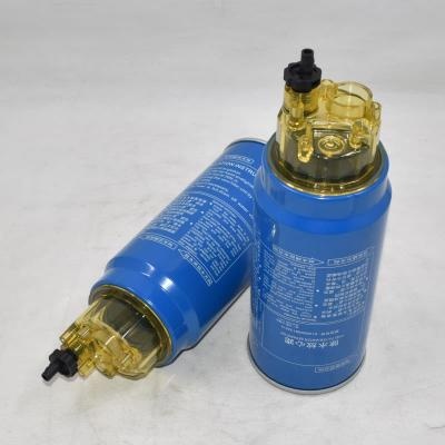 Kraftstoff-Wasserabscheider-Baugruppe 612600081335 612600081335A