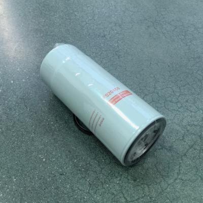 Kraftstoff-Wasser-Abscheider FS20468