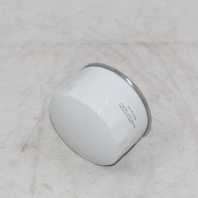 Ölfilter für Stromaggregat 1001562599A