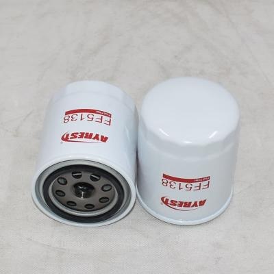 Kraftstofffilter in Erstausrüsterqualität FF5138