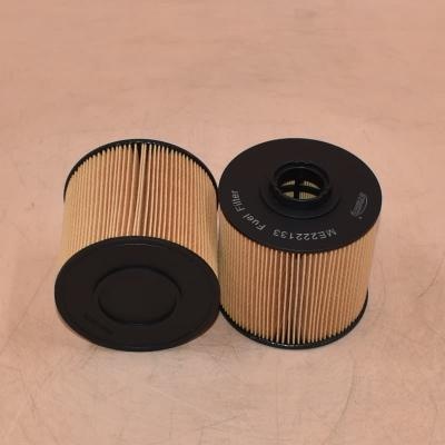 Kraftstofffilter ME222133 PF9803 ME222135 16403-WK900