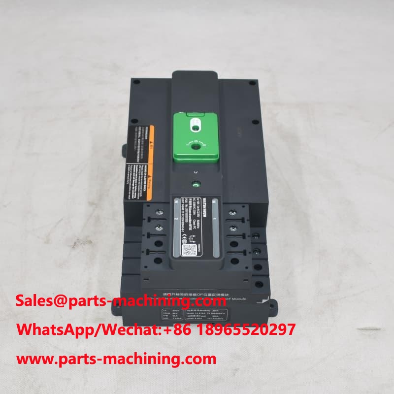 Umschalter WATSN16-2M WATSN162M