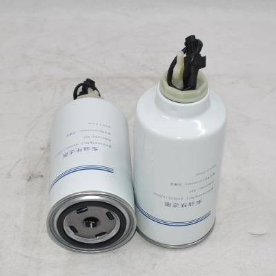 Kundenspezifischer Kraftstoff-Wasserabscheider A50000-1105350