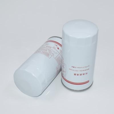 Ölfilter 530-1012240 5301012240