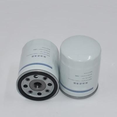 Aufschraubbarer Kraftstofffilter CA000-1105011A-C CA0001105011AC