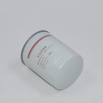 Ölfilterelement mit verlängerter Lebensdauer CA000-1012011A-C CA0001012011AC