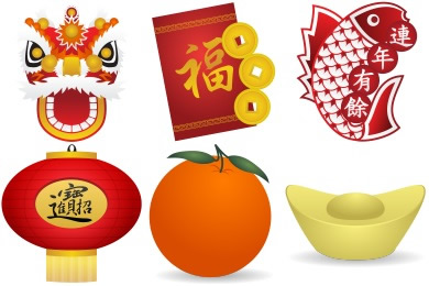 2016 chinesische Neujahrsfeiertagsanordnung