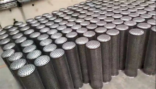 Video zum Metallfiltersieb